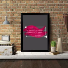 Projeto Quarto Individual